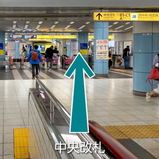 CocoDesk [UM-01] - CocoDesk [UM-01] 飯田橋駅　南北線 中央改札前 エレベーター付近　１番ブース