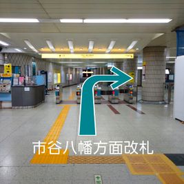 コマ地図① - CocoDesk [ZH-01] 市ケ谷駅　出口7方面改札横　１番ブース CocoDesk [ZH-01]のその他の写真