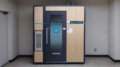 【駅ナカ・個室】CocoDesk 京王八王子駅　西口 B2Fエレベーター前　１番ブース ★エアコン付 - CocoDesk [XY-01] 京王八王子駅　西口B2F　１番ブース