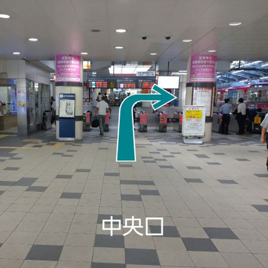 CocoDesk [MO-01] - CocoDesk [MO-01] 京急川崎駅(改札内)　大師線ホーム脇　１番ブース