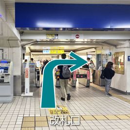 コマ地図① - CocoDesk [OC-01] 京急久里浜駅　西口通路　１番ブース CocoDesk [OC-01]のその他の写真