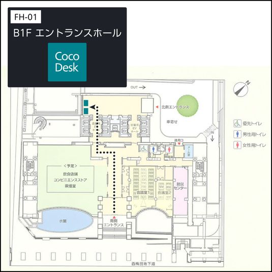 CocoDesk [FH-01] - CocoDesk [FH-01] 梅田ダイビル　B1F エントランスホール　１番ブース