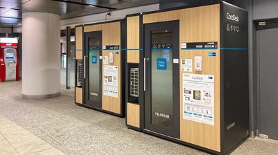 【駅ナカ・個室】CocoDesk 大手町駅　東西線 西改札横　２番ブース(隣に1番ブースあり) ★Wi-Fi・エアコン付で快適！ - CocoDesk [EZ-02] 大手町駅　東西線 西改札横　２番ブース