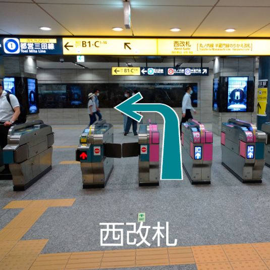 CocoDesk [EZ-02] - CocoDesk [EZ-02] 大手町駅　東西線 西改札横　２番ブース