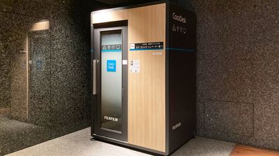 【大手町駅徒歩1分・個室】CocoDesk 大手町　東京サンケイビル B1F　B2⇔1Fエレベーター横　１番ブース - CocoDesk [AY-01] 東京サンケイビル B1F　１番ブース