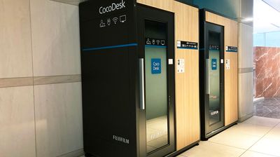 【品川駅徒歩1分・個室】CocoDesk 品川イーストワンタワー2階　２番ブース(隣に1番ブースあり) ★安心・安全・快適！ - CocoDesk [BU-02] 品川イーストワンタワー2階　２番ブース