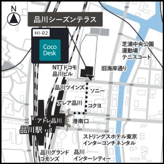 CocoDesk [HI-02] - CocoDesk [HI-02] 品川シーズンテラス　3階オフィスロビー　２番ブース