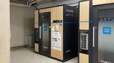 【駅ナカ・個室】CocoDesk 霞ケ関駅　出口A9方面　１番ブース(隣接ブースあり) ★エアコン付 - CocoDesk [GG-01] 霞ケ関駅　出口A9方面　１番ブース