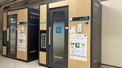 【駅ナカ・個室】CocoDesk 霞ケ関駅　出口A9方面　２番ブース(隣に1番ブースあり) ★Wi-Fi・エアコン付で快適！ - CocoDesk [GG-02] 霞ケ関駅　出口A9方面　２番ブース