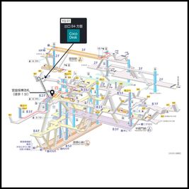 渋谷駅の構内図 - CocoDesk [YQ-01] 渋谷駅　出口B4方面　１番ブース CocoDesk [YQ-01]のその他の写真
