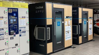 【駅ナカ・個室】CocoDesk 新御茶ノ水駅　出口B4-B7方面　１番ブース(隣接ブースあり) ★エアコン付 - CocoDesk [VJ-01] 新御茶ノ水駅　出口B4-B7方面　１番ブース