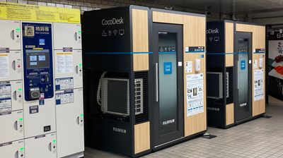 【駅ナカ・個室】CocoDesk 新御茶ノ水駅　出口B4-B7方面　１番ブース(隣に2番ブースあり) ★安心・安全・快適！ - CocoDesk [VJ-01] 新御茶ノ水駅　出口B4-B7方面　１番ブース