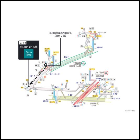 CocoDesk [VJ-02] - CocoDesk [VJ-02] 新御茶ノ水駅　出口B4-B7方面　２番ブース