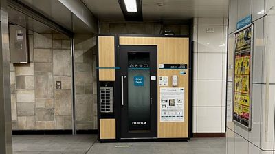 【駅ナカ・個室】CocoDesk 神保町駅　出口A1・A2方面　１番ブース ★エアコン付 - CocoDesk [HB-01] 神保町駅　出口A1・A2方面　１番ブース