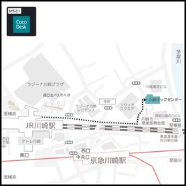 川崎テックセンターまでの地図 - CocoDesk [MS-01] 川崎テックセンター　2Fエントランス　１番ブース CocoDesk [MS-01]のその他の写真