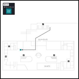 川崎テックセンターのフロアマップ - CocoDesk [MS-01] 川崎テックセンター　2Fエントランス　１番ブース CocoDesk [MS-01]のその他の写真