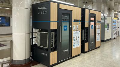 【駅ナカ・個室】CocoDesk 水天宮前駅　東京シティエアターミナル方面　１番ブース(隣接ブースあり) ★エアコン付 - CocoDesk [NO-01] 水天宮前駅　東京シティエアターミナル　１番ブース