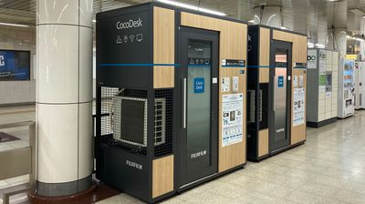 【駅ナカ・個室】CocoDesk 水天宮前駅　東京シティエアターミナル　１番ブース(隣に2番ブースあり) ★安心・安全・快適！ - CocoDesk [NO-01] 水天宮前駅　東京シティエアターミナル　１番ブース