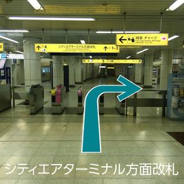 コマ地図① - CocoDesk [NO-01] 水天宮前駅　東京シティエアターミナル　１番ブース CocoDesk [NO-01]のその他の写真