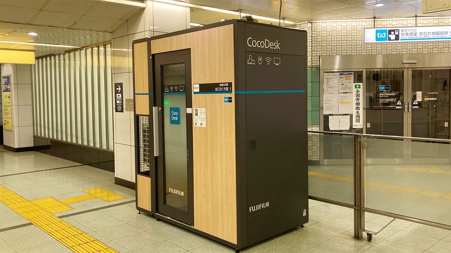 CocoDesk [NM-01] 清澄白河駅 出口B1方面 1番ブース】を予約 (¥330