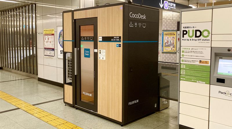 [NM-02] 清澄白河駅　出口B1方面　２番ブースの外観 - CocoDesk [NM-02] 清澄白河駅　出口B1方面　２番ブース CocoDesk [NM-02]の室内の写真