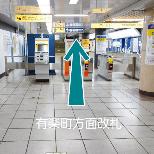 CocoDesk [GU-01] - CocoDesk [GU-01] 銀座一丁目駅　出口1-4方面通路　１番ブース