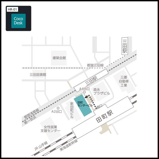 CocoDesk [HR-01] - CocoDesk [HR-01] 田町センタービル　2F オフィスエントランス　１番ブース