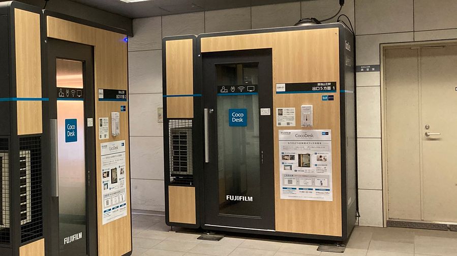 cocoroomページ cocoroomページ cocoroomページ cocoroomページ