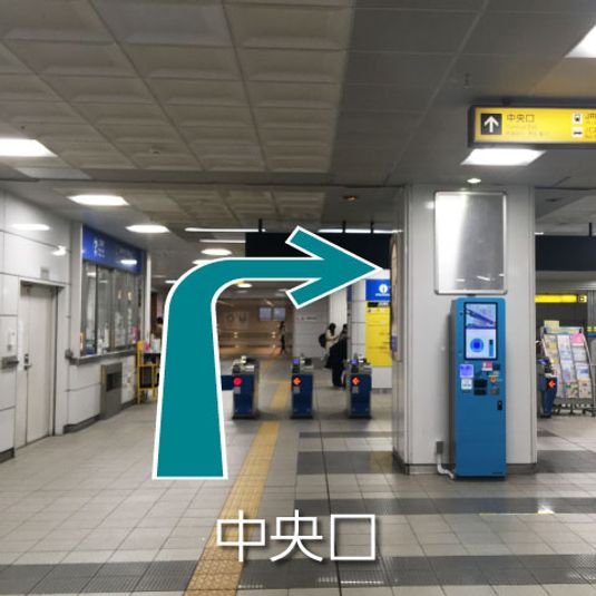 CocoDesk [HG-01] - CocoDesk [HG-01] 千葉駅(千葉都市モノレール)　改札階 連絡通路　１番ブース