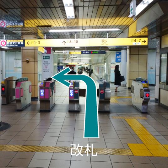 CocoDesk [IV-01] - CocoDesk [IV-01] 月島駅　出口1・2方面　１番ブース