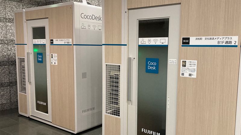 [SR-01] 文化放送メディアプラス　１番ブースの外観 - CocoDesk [SR-01] 文化放送メディアプラス　１番ブース CocoDesk [SR-01]の室内の写真
