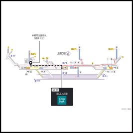 半蔵門駅の構内図 - CocoDesk [GS-01] 半蔵門駅　出口3方面　１番ブース CocoDesk [GS-01]のその他の写真