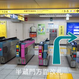 コマ地図① - CocoDesk [GS-01] 半蔵門駅　出口3方面　１番ブース CocoDesk [GS-01]のその他の写真