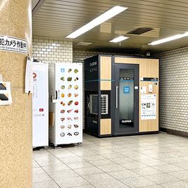 コマ地図④ - CocoDesk [GS-01] 半蔵門駅　出口3方面　１番ブース CocoDesk [GS-01]のその他の写真