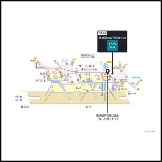 CocoDesk [OT-01] - CocoDesk [OT-01] 豊洲駅　豊洲駅前交差点改札前　１番ブース