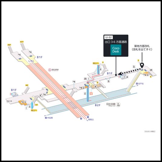 CocoDesk [UI-02] - CocoDesk [UI-02] 東銀座駅　出口3-6方面通路　２番ブース