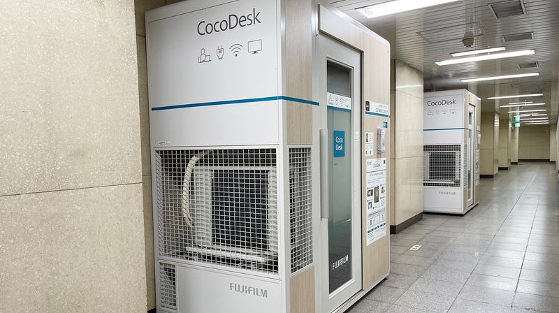 [LZ-01] 永田町駅(改札内)　B2F乗換え広間　１番ブースの外観 - CocoDesk [LZ-01] 永田町駅(改札内)　B2F乗換え広間　１番ブース CocoDesk [LZ-01]の室内の写真