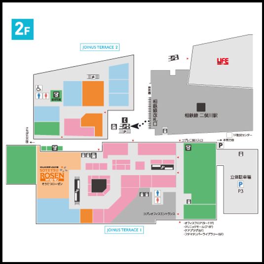 CocoDesk [JH-01] - CocoDesk [JH-01] ジョイナステラス二俣川　4F連絡通路　１番ブース