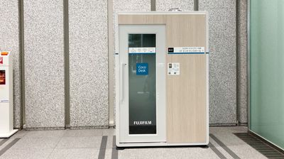 【東京駅徒歩2分・個室】CocoDesk 丸の内トラストタワーN館1F　１番ブース ★Wi-Fi付でテレワークに最適！ - CocoDesk [RK-01] 丸の内トラストタワーN館1F　１番ブース