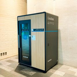 【東京駅徒歩2分・個室】CocoDesk 丸の内トラストタワー本館1F 　１番ブース ★Wi-Fi付でテレワークに最適！ - CocoDesk [NW-01] 丸の内トラストタワー本館1F 　１番ブース