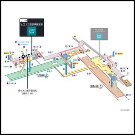 明治神宮前駅の構内図 - CocoDesk [QT-01] 明治神宮前駅　出口3方面駅事務室前　１番ブース CocoDesk [QT-01]のその他の写真