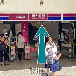 コマ地図① - CocoDesk [TG-01] 明大前駅(改札内)　2番線ホーム連絡通路　１番ブース CocoDesk [TG-01]のその他の写真