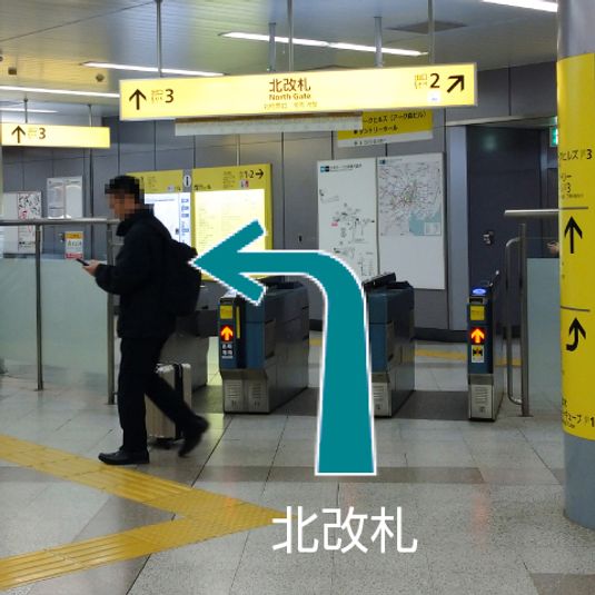 CocoDesk [GH-01] - CocoDesk [GH-01] 六本木一丁目駅　出口3方面　１番ブース