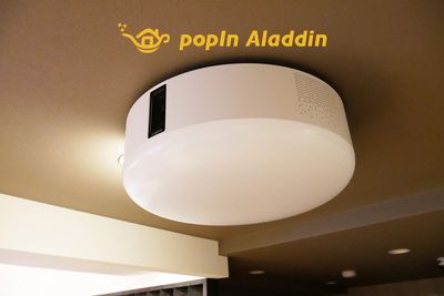 POPIN ALLADINも無料で使用可能 - ハピスペVilla歌舞伎町 ハウススタジオの設備の写真