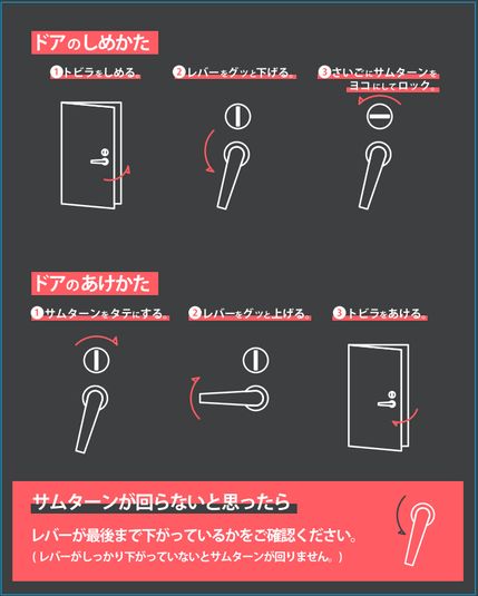 防音室【部屋番号102】 - いい部屋STUDIO三島店