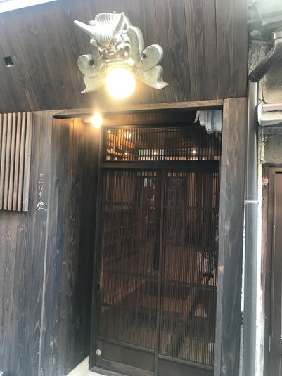 クリエイティブキッチン[2F] - からほり悠