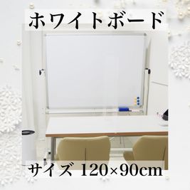 レンタルサロン Dream smile 神戸駅前店 レンタルサロンDreamsmile神戸駅前店の設備の写真