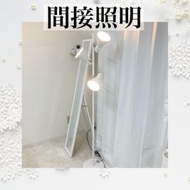 レンタルサロン Dream smile 神戸駅前店 レンタルサロンDreamsmile神戸駅前店の設備の写真