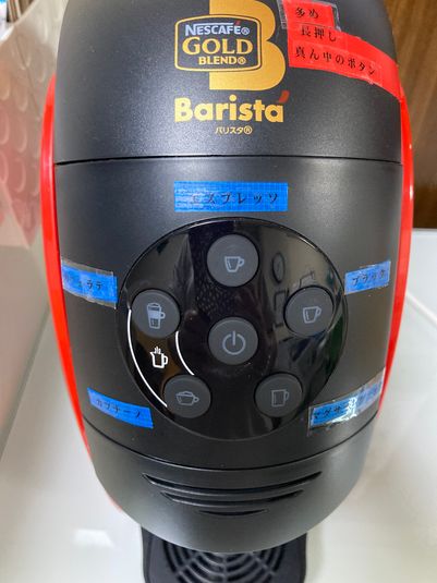 レンタルスペース【B】 - 隙間を予約　ワークスペ―ス　