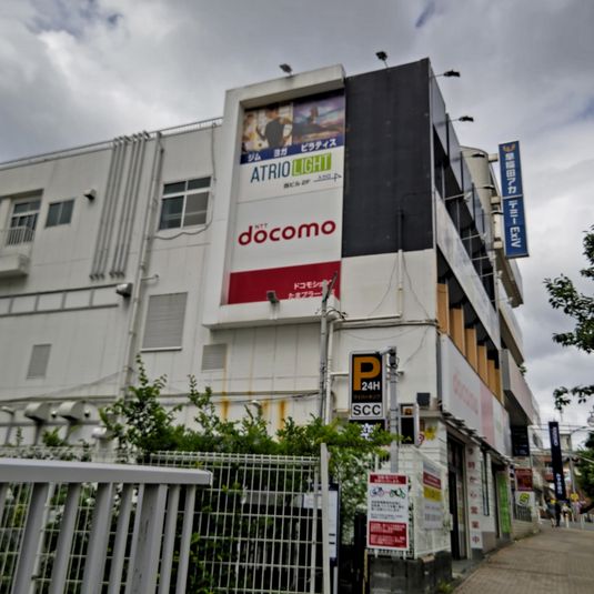 プロジェクター・音響設備付スタジオ ※シューズ不可 - フィットネス＆ピラティス　アトリオライト24 たまプラーザ